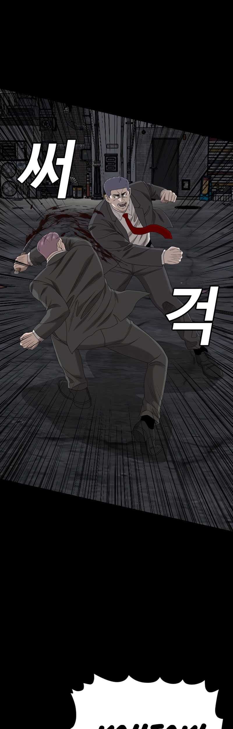 Chapter 270 - halaman 57
