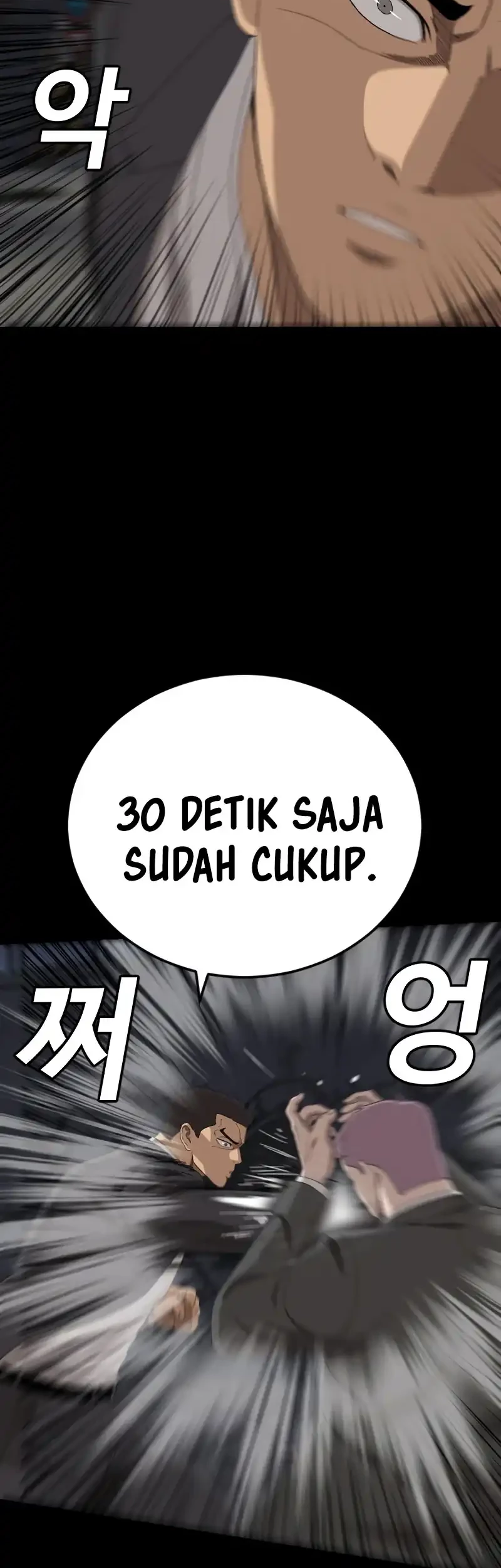 Chapter 271 - halaman 24
