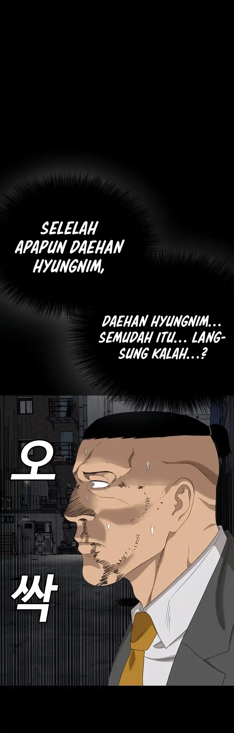 Chapter 271 - halaman 32