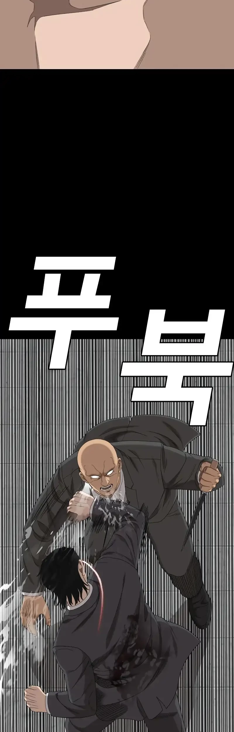 Chapter 271 - halaman 49