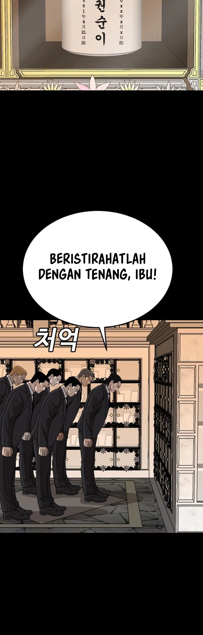 Chapter 273 - halaman 71