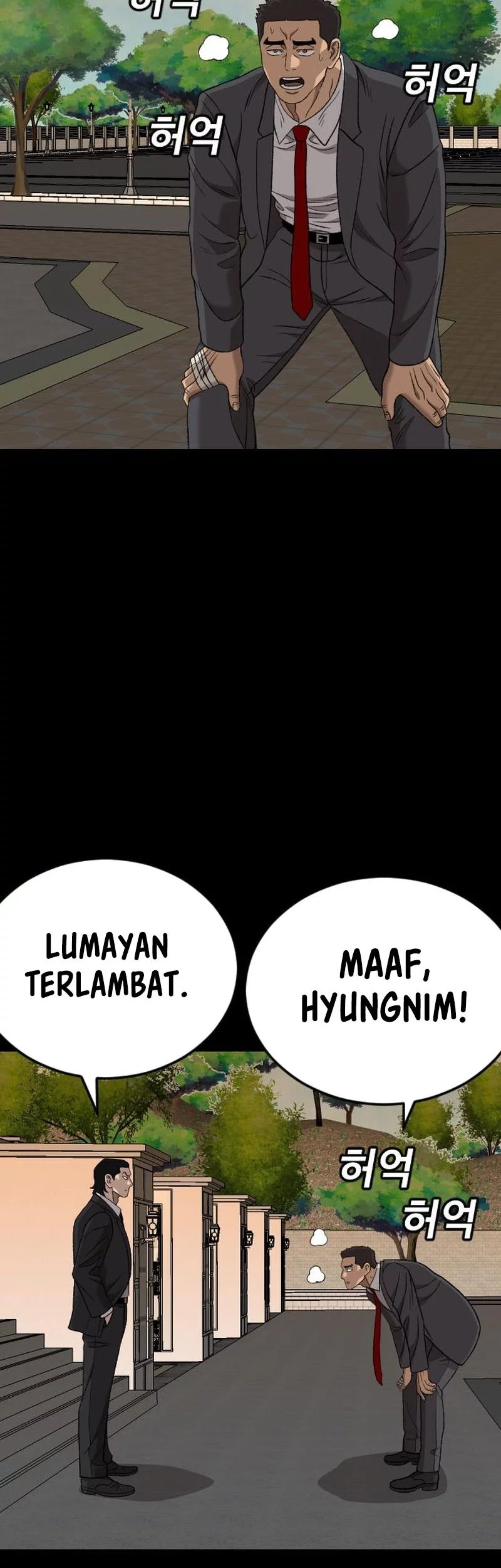 Chapter 273 - halaman 76