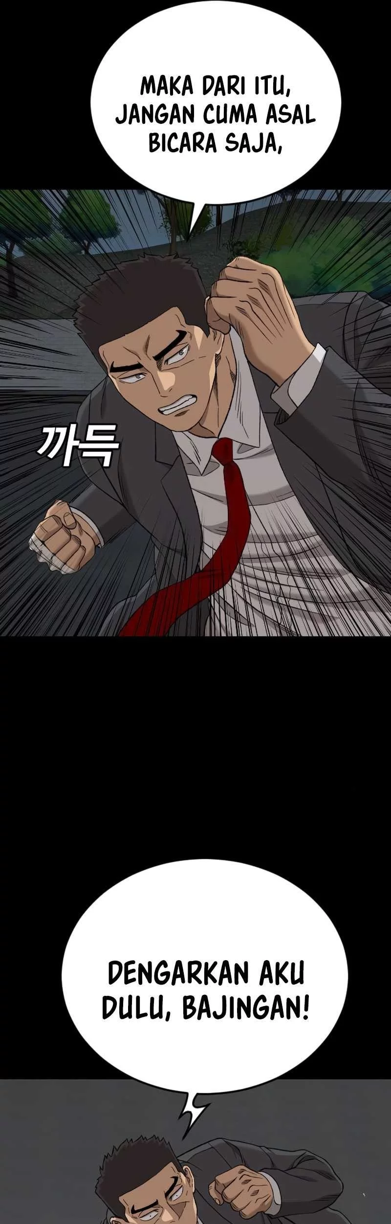 Chapter 274 - halaman 45