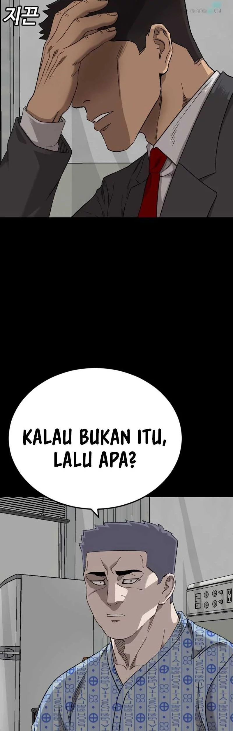 Chapter 274 - halaman 14