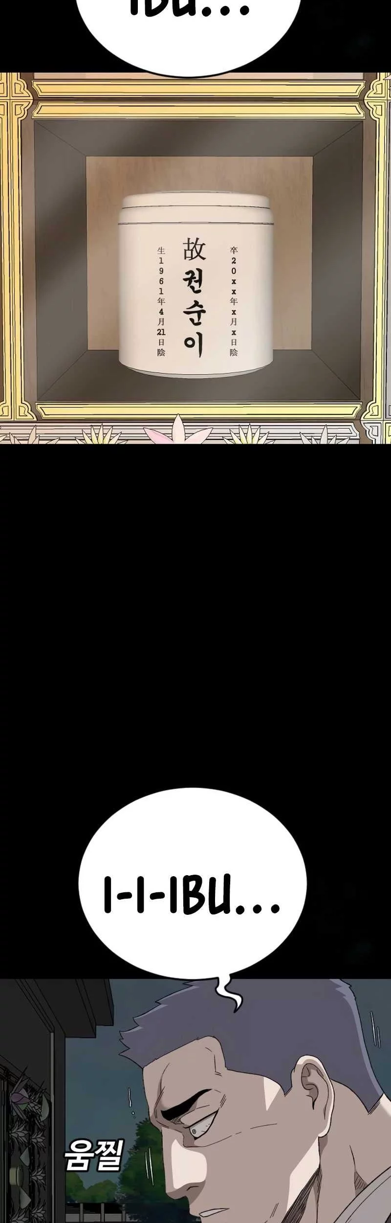 Chapter 274 - halaman 31