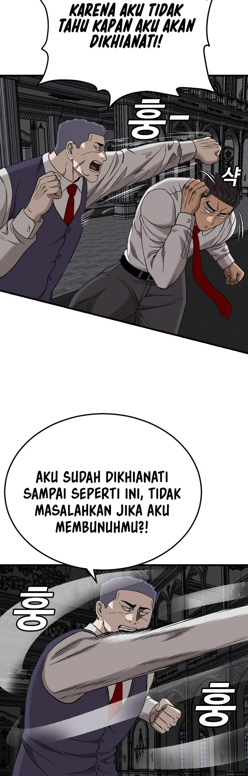 Chapter 275 - halaman 84
