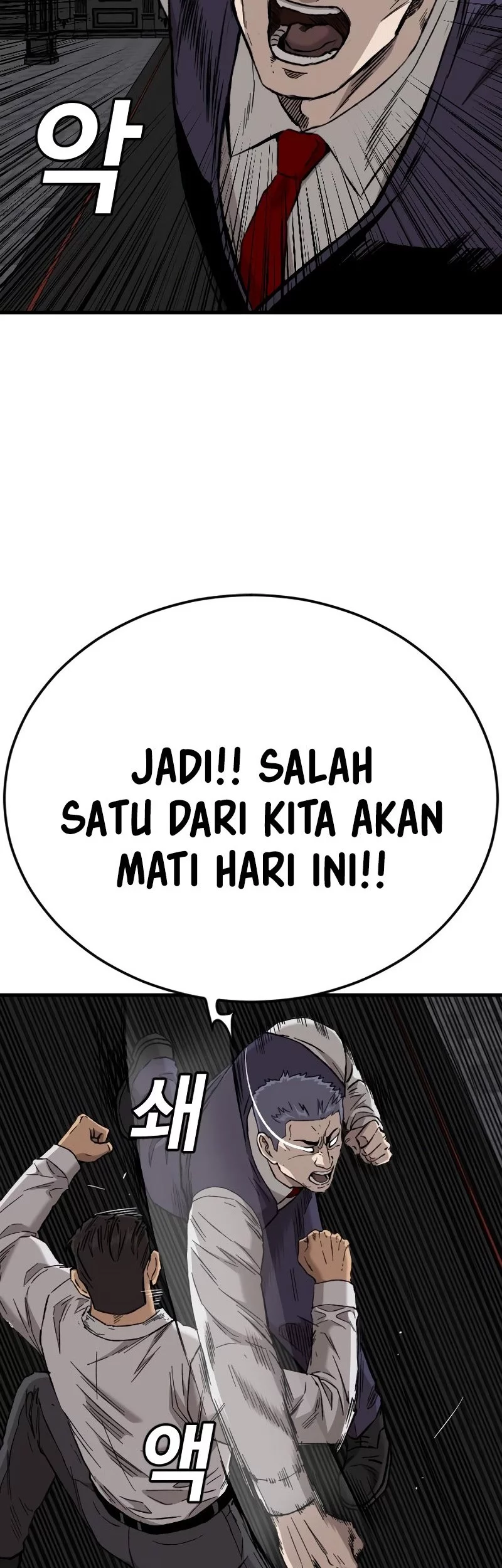 Chapter 275 - halaman 87