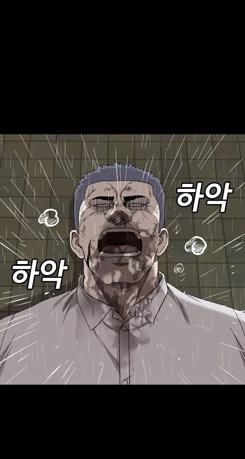 Chapter 275 - halaman 25