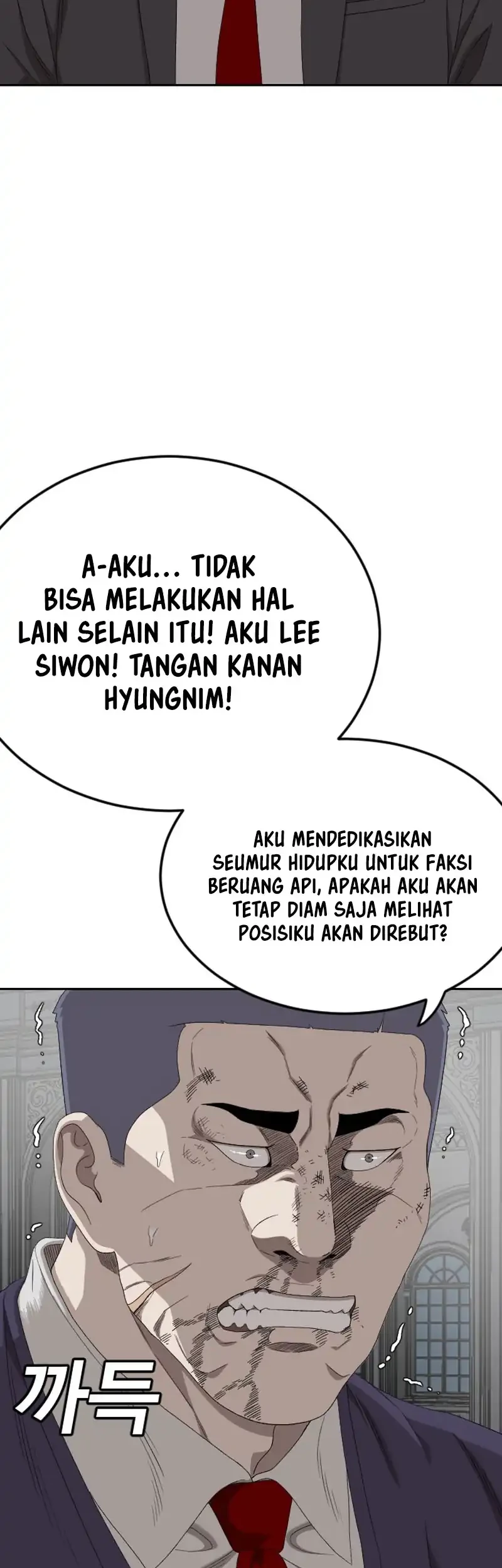 Chapter 276 - halaman 24