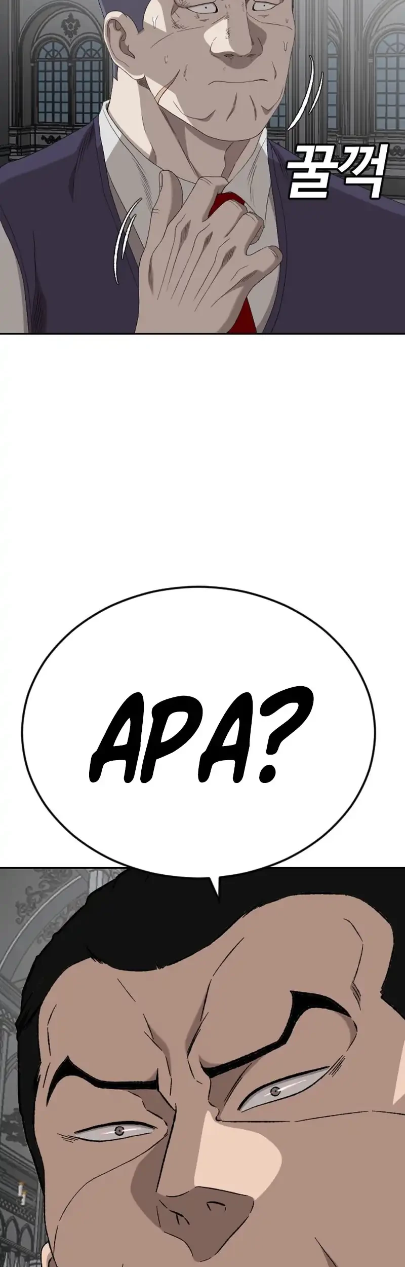 Chapter 276 - halaman 31