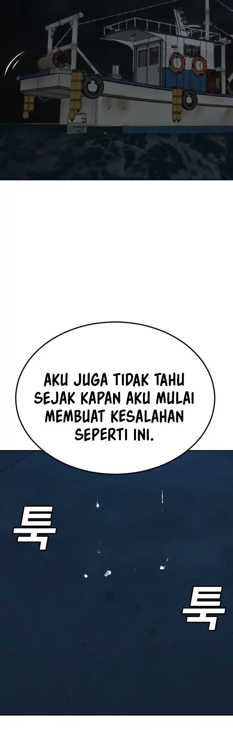 Chapter 277 - halaman 56