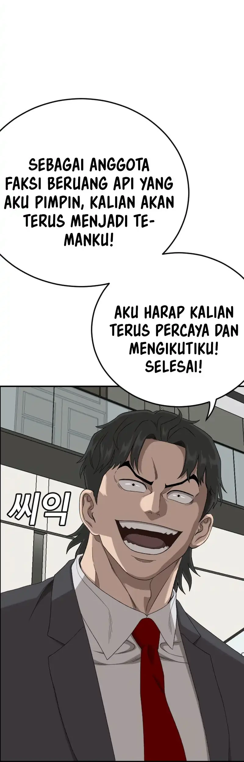 Chapter 278 - halaman 48