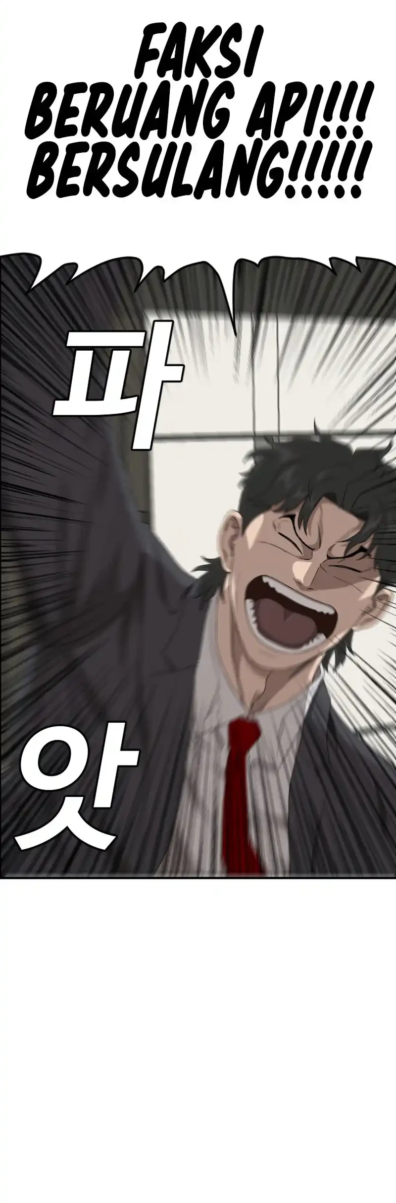 Chapter 278 - halaman 50