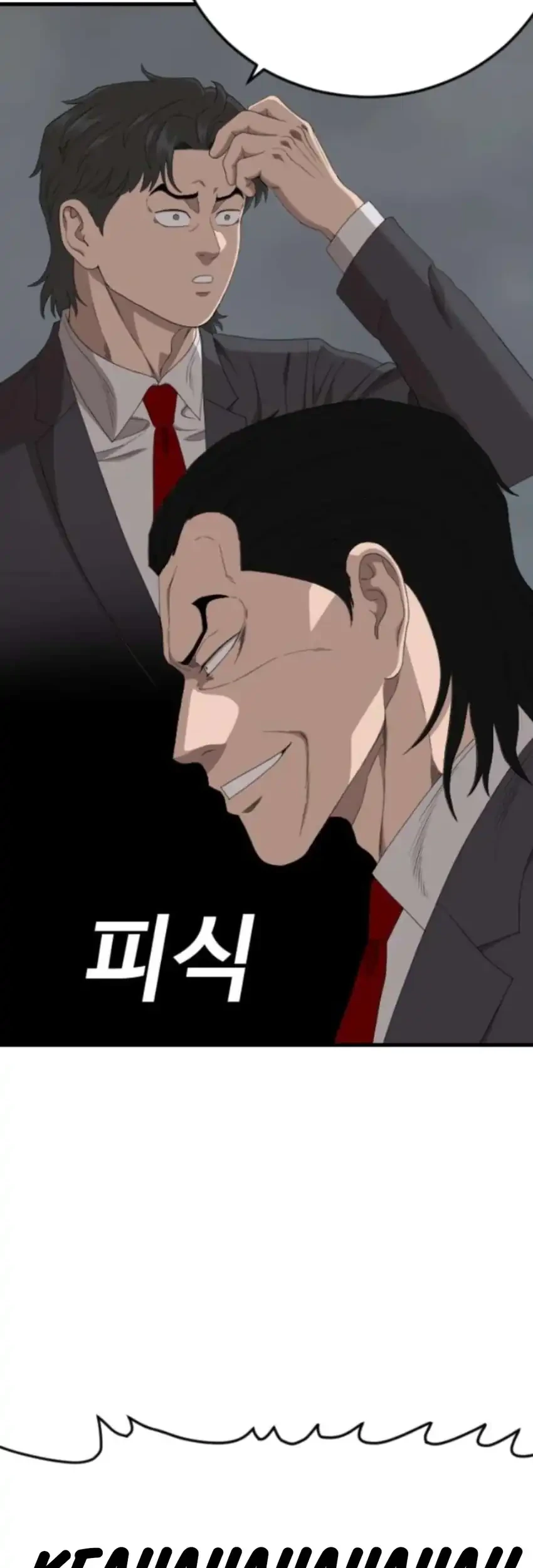 Chapter 280 - halaman 35