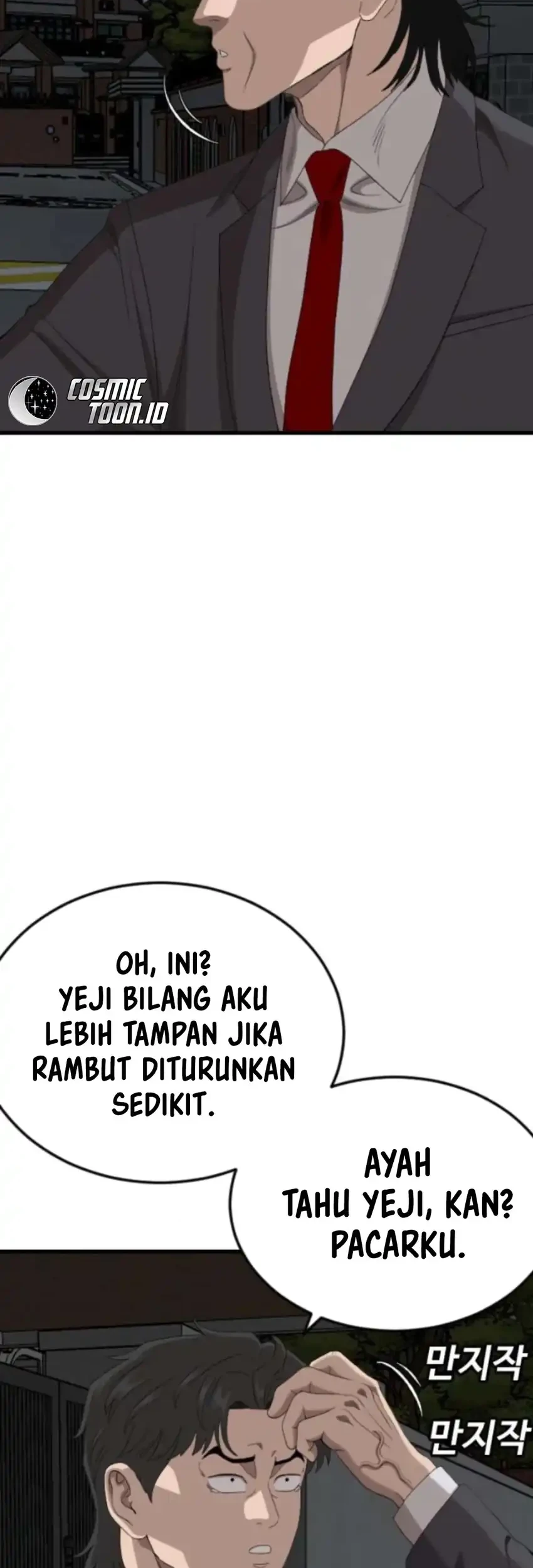 Chapter 280 - halaman 20