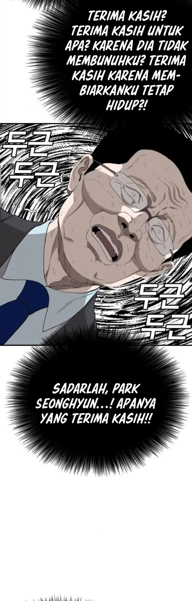 Chapter 281 - halaman 63