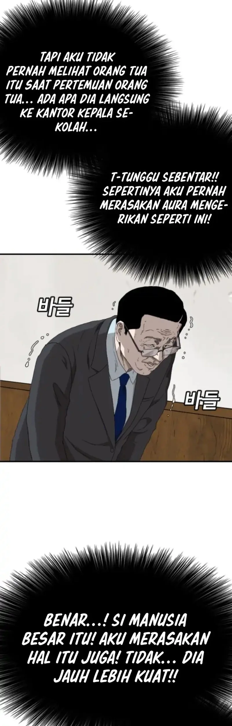 Chapter 281 - halaman 64