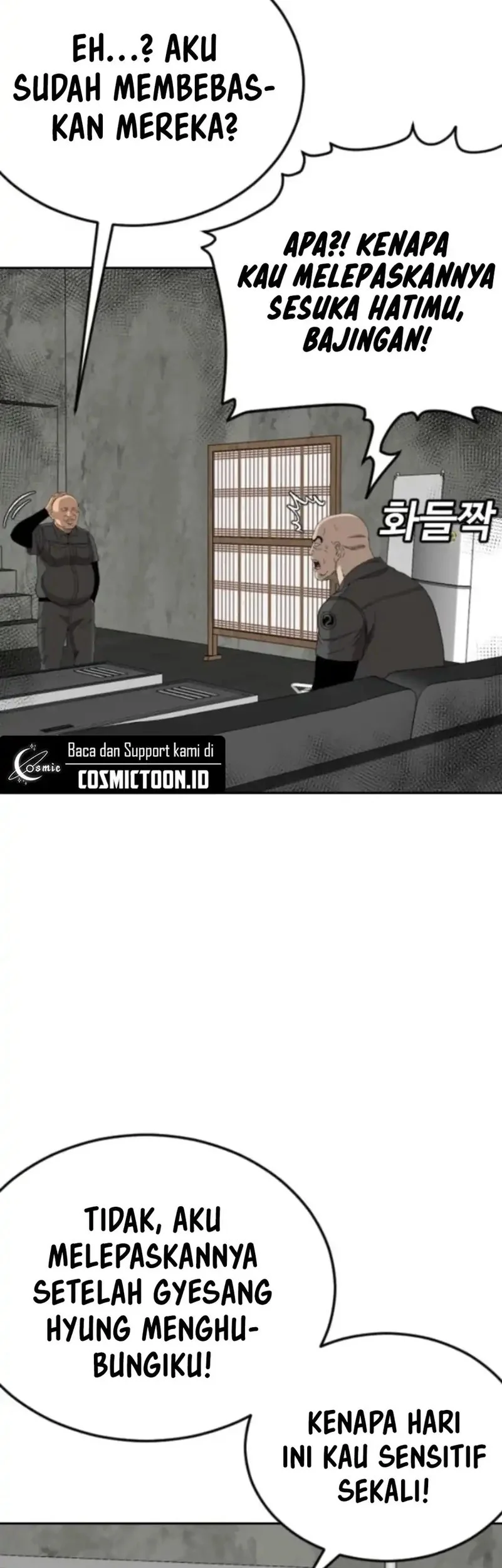 Chapter 281 - halaman 12