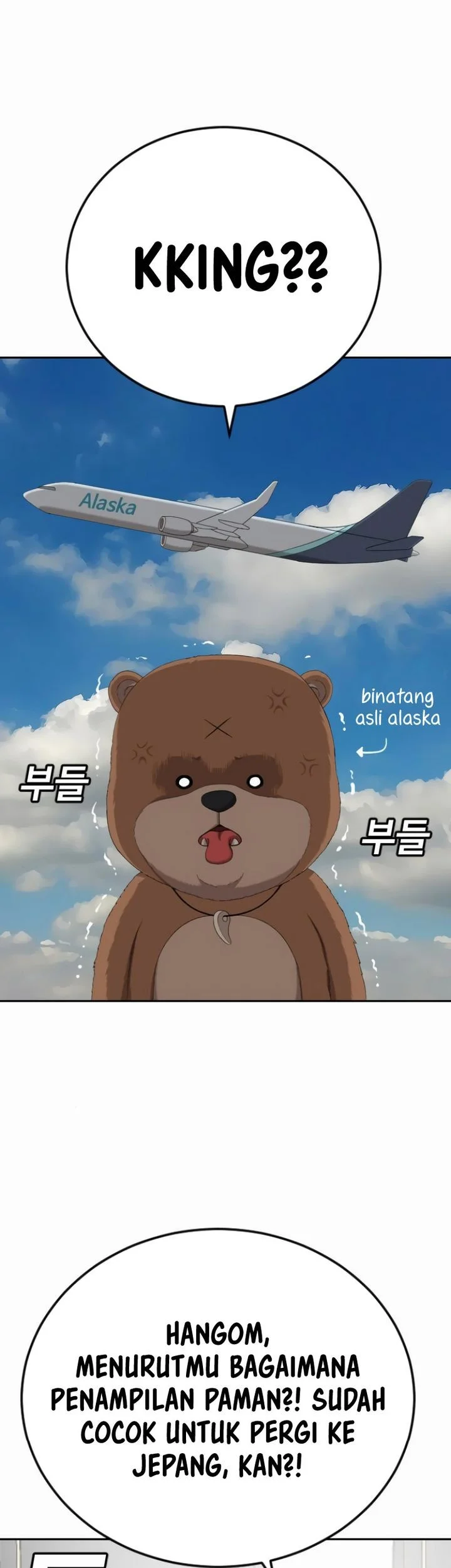 Chapter 284 - halaman 50