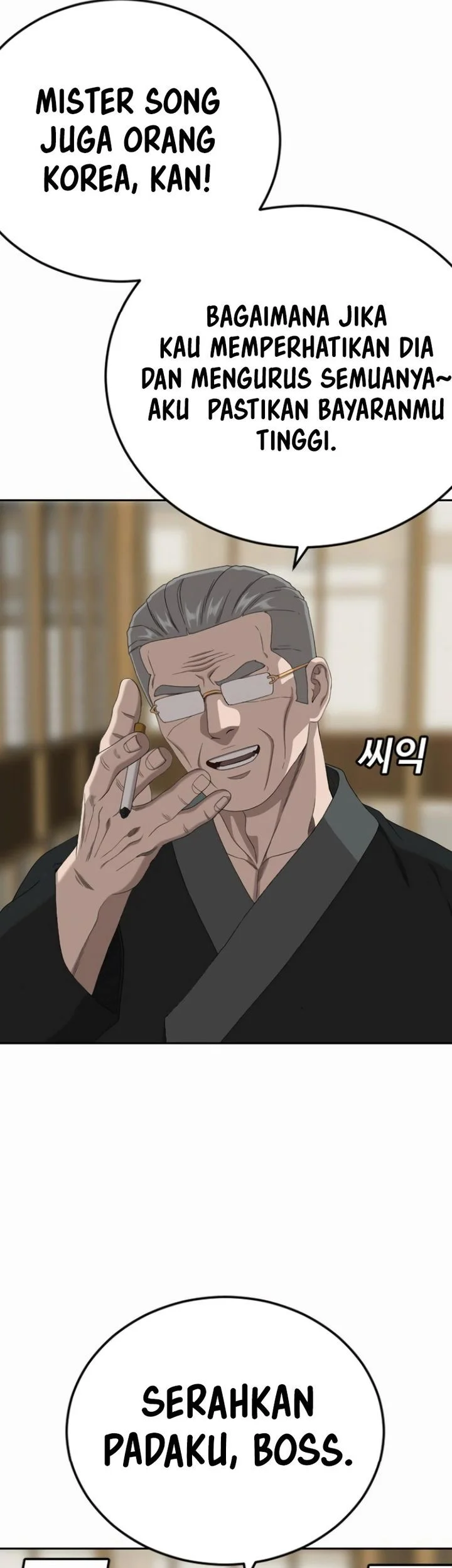 Chapter 284 - halaman 4