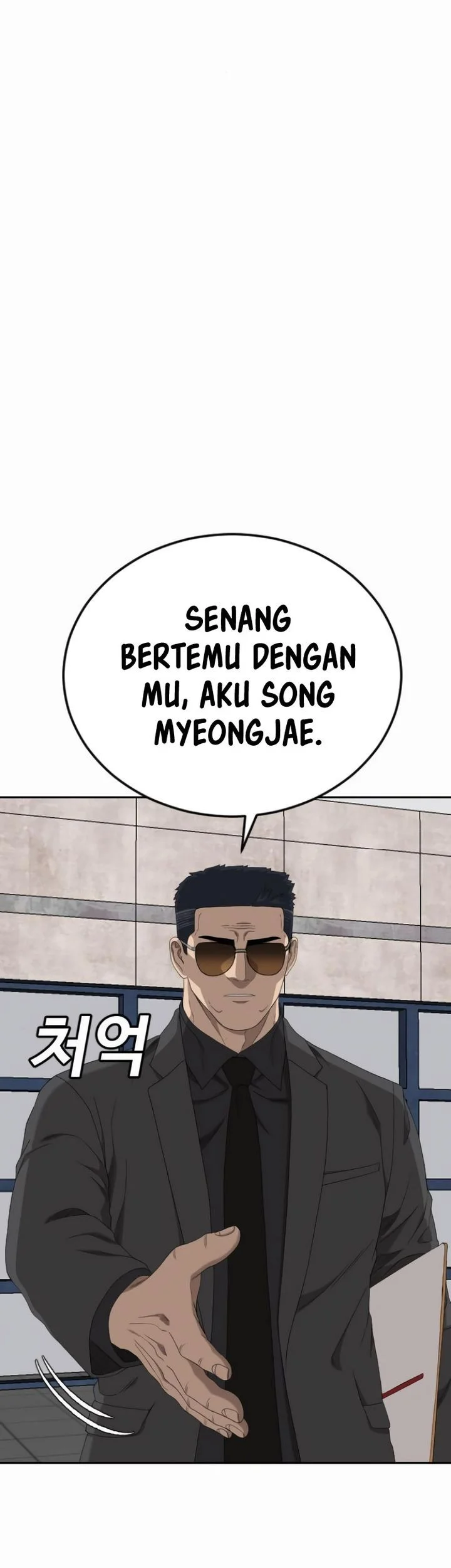Chapter 284 - halaman 70
