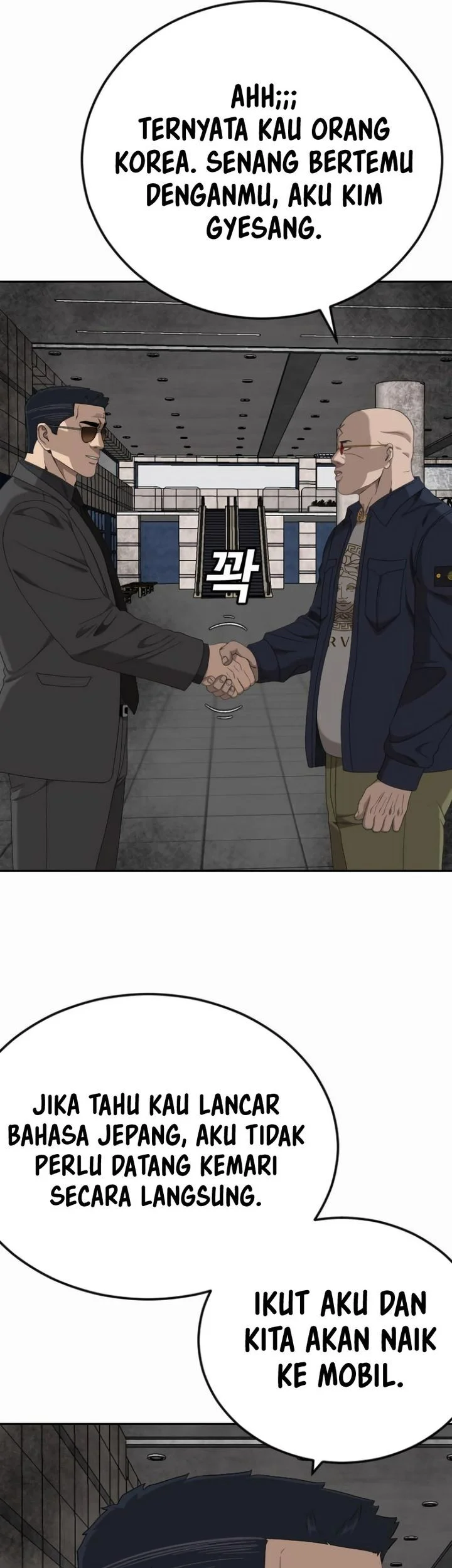 Chapter 284 - halaman 72