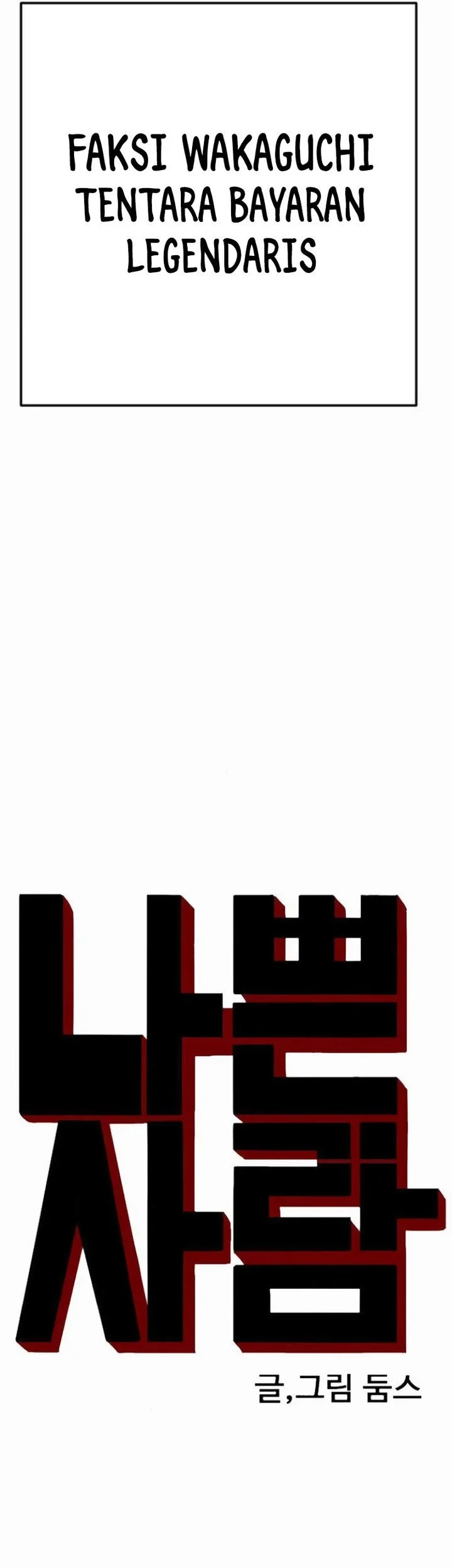 Chapter 284 - halaman 6