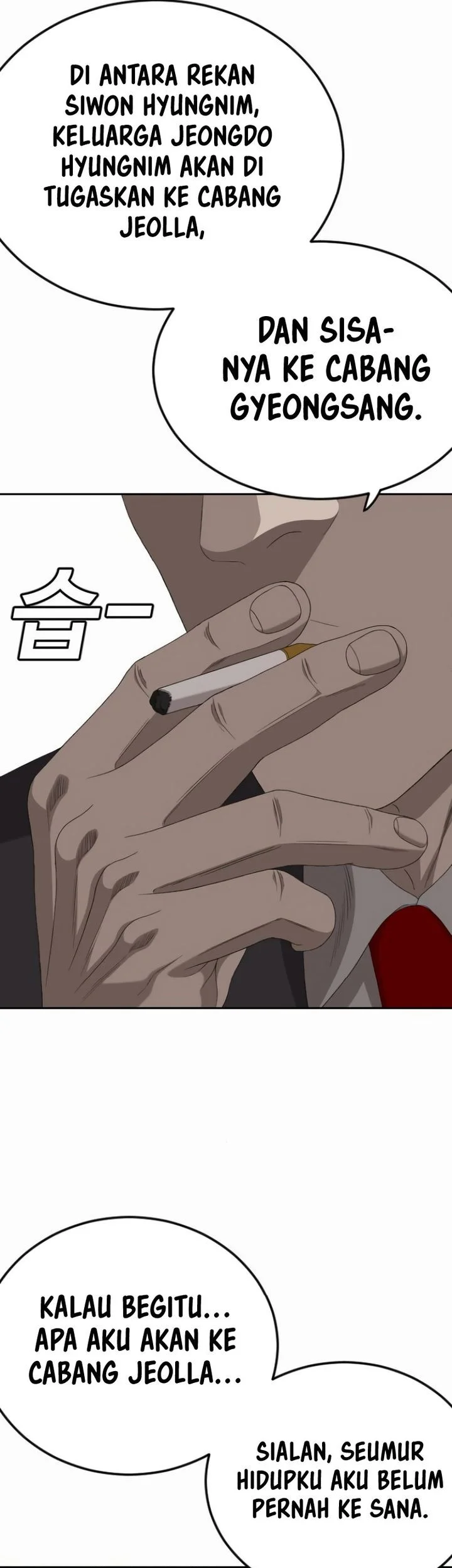 Chapter 284 - halaman 18