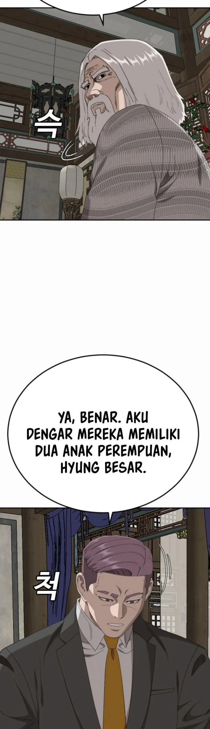 Chapter 285 - halaman 53