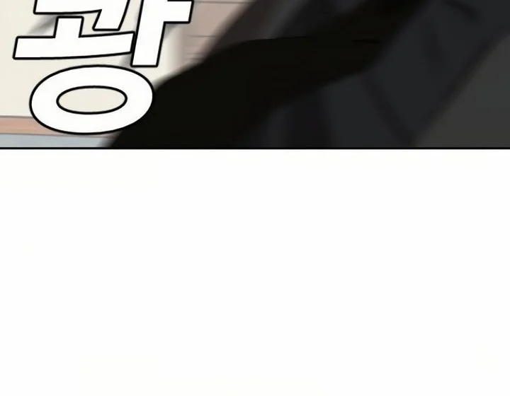 Chapter 286 - halaman 13