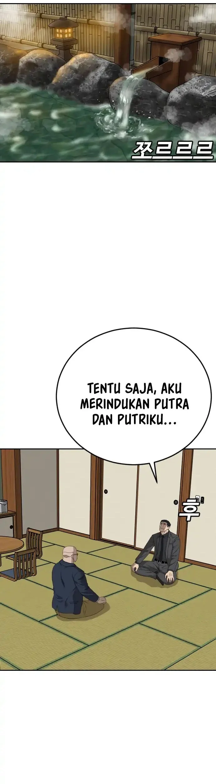 Chapter 287 - halaman 5