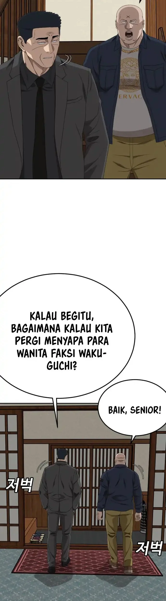 Chapter 287 - halaman 16