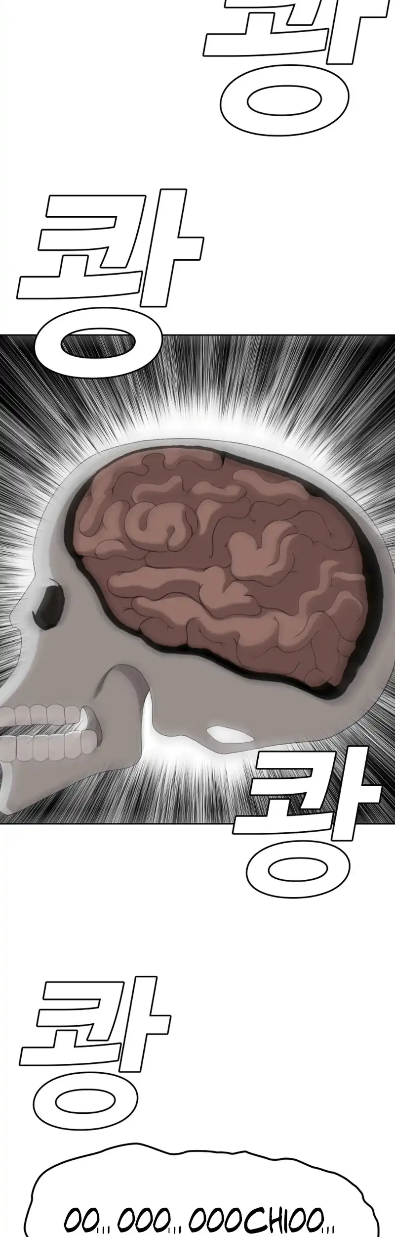 Chapter 288 - halaman 66