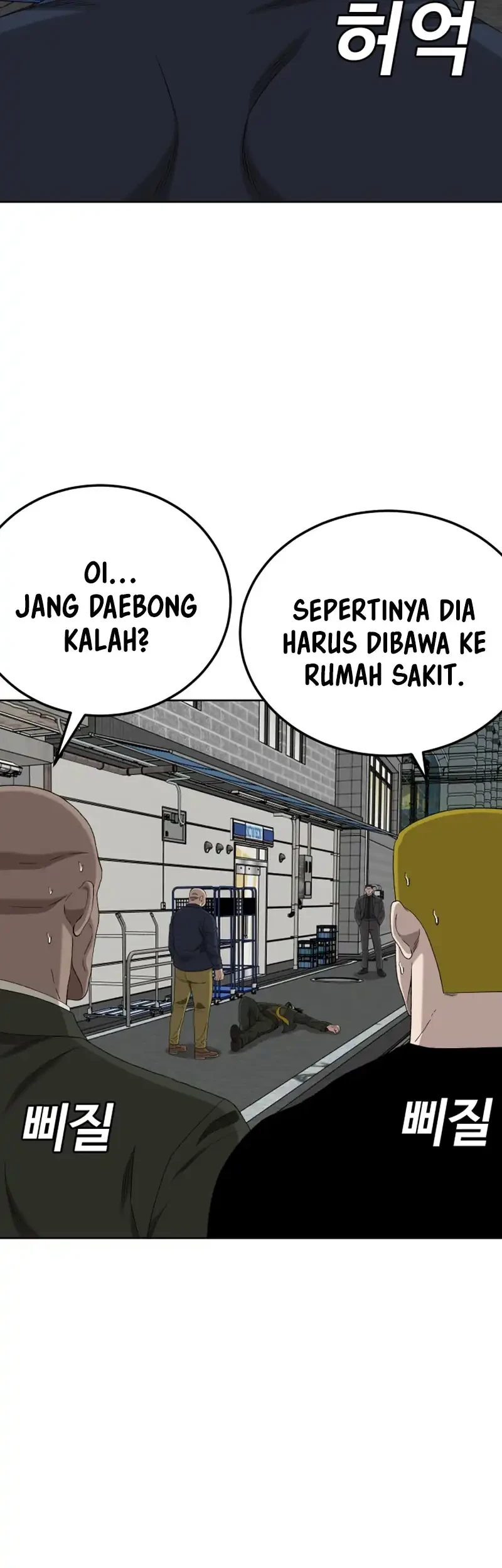 Chapter 288 - halaman 71