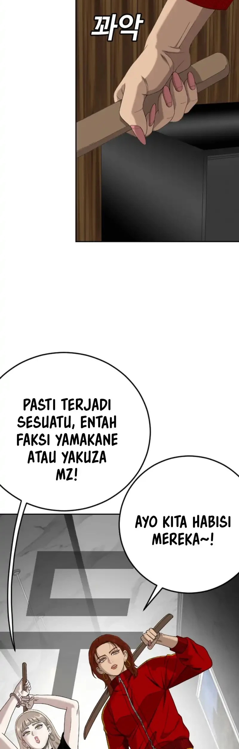 Chapter 288 - halaman 4