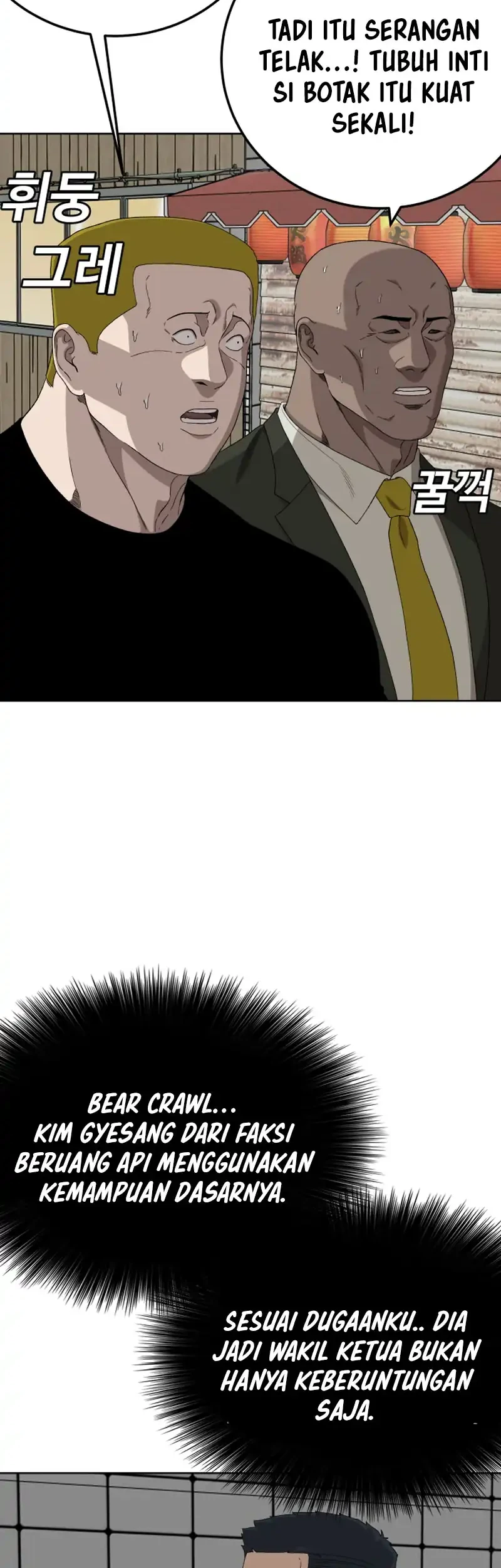 Chapter 288 - halaman 24