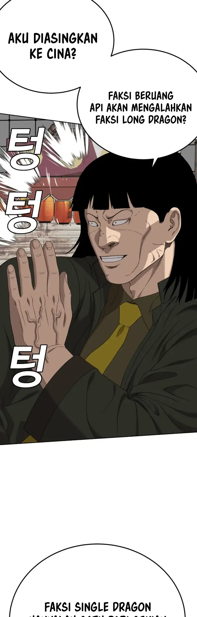 Chapter 288 - halaman 43