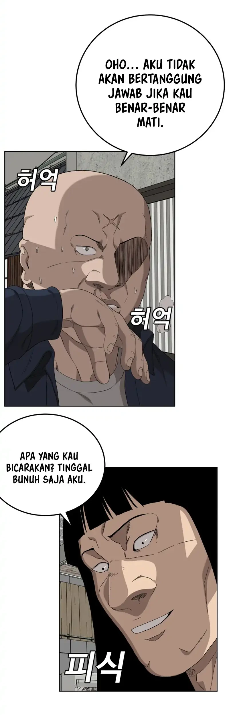 Chapter 288 - halaman 53