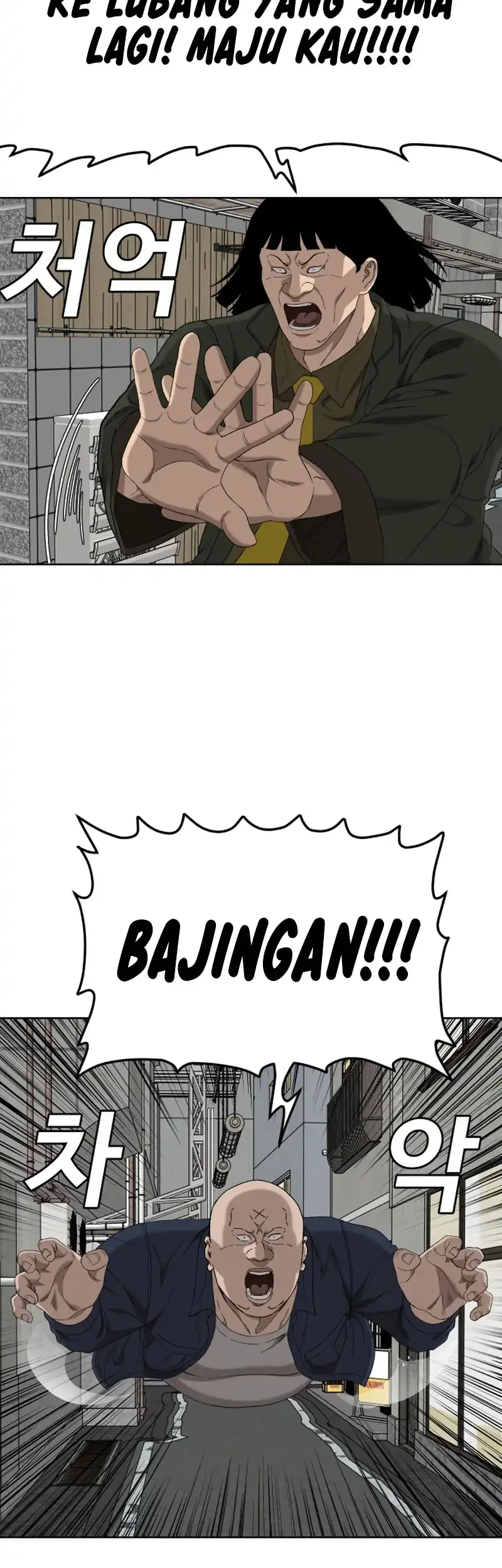 Chapter 288 - halaman 56