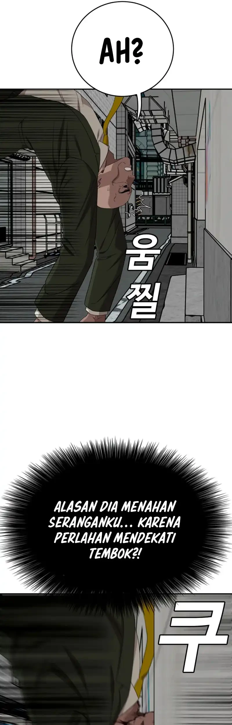 Chapter 289 - halaman 57