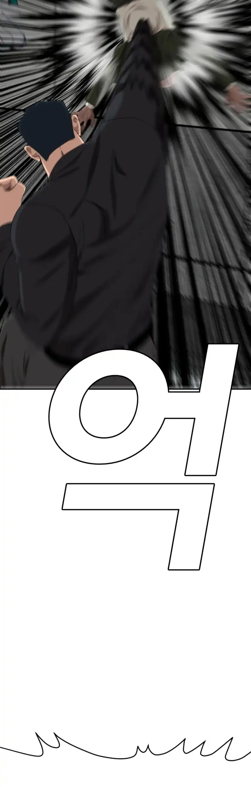 Chapter 289 - halaman 60