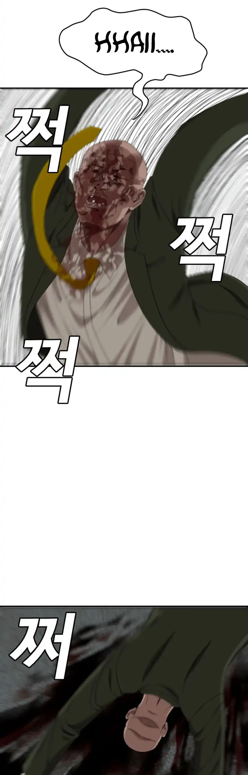 Chapter 289 - halaman 68