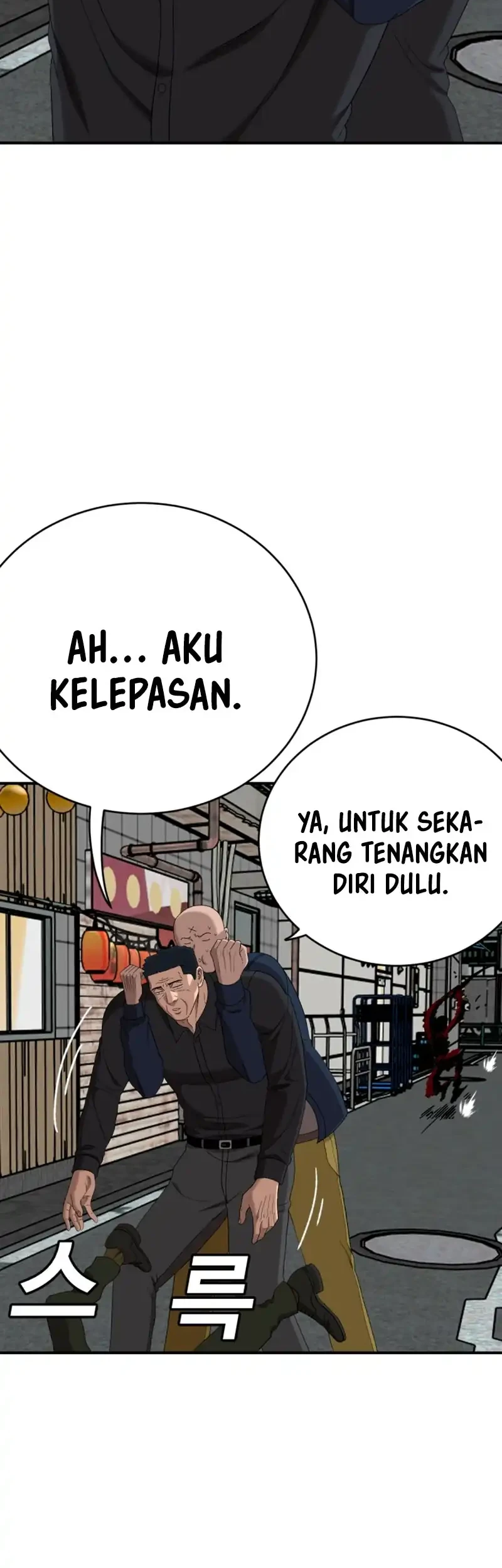Chapter 289 - halaman 70