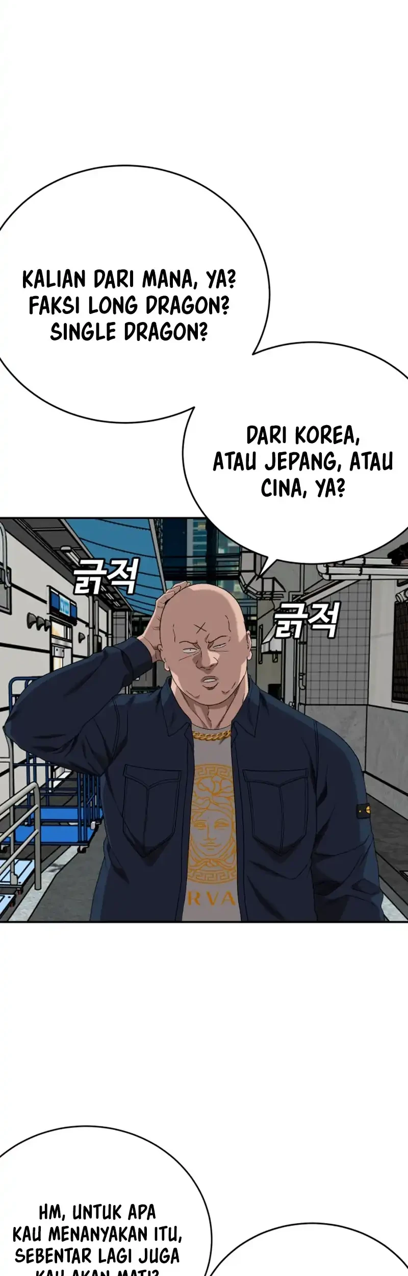 Chapter 289 - halaman 7