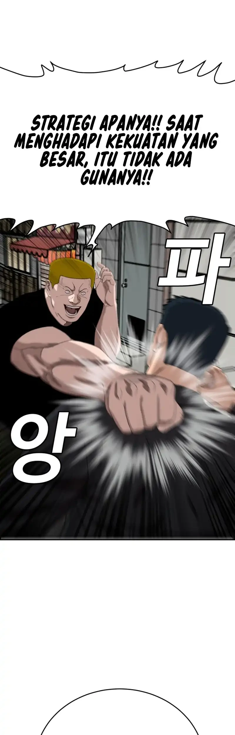 Chapter 289 - halaman 15