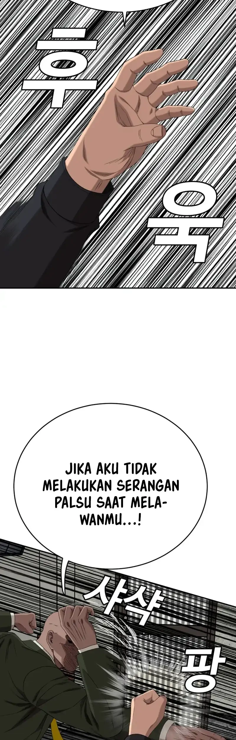 Chapter 289 - halaman 31