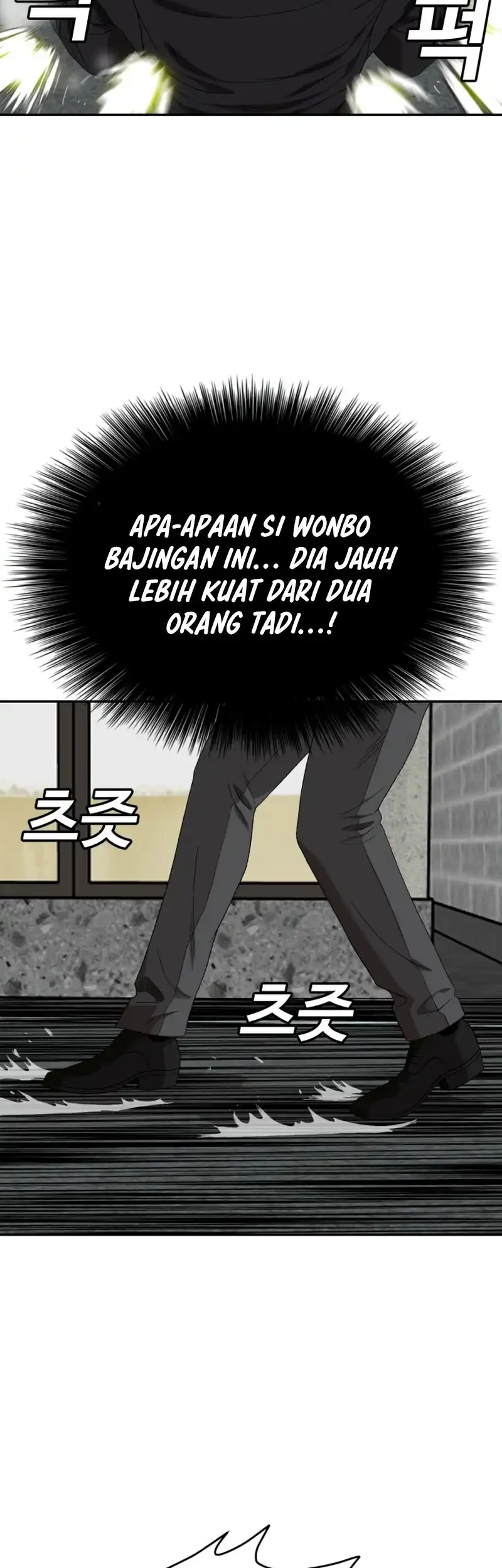 Chapter 289 - halaman 37