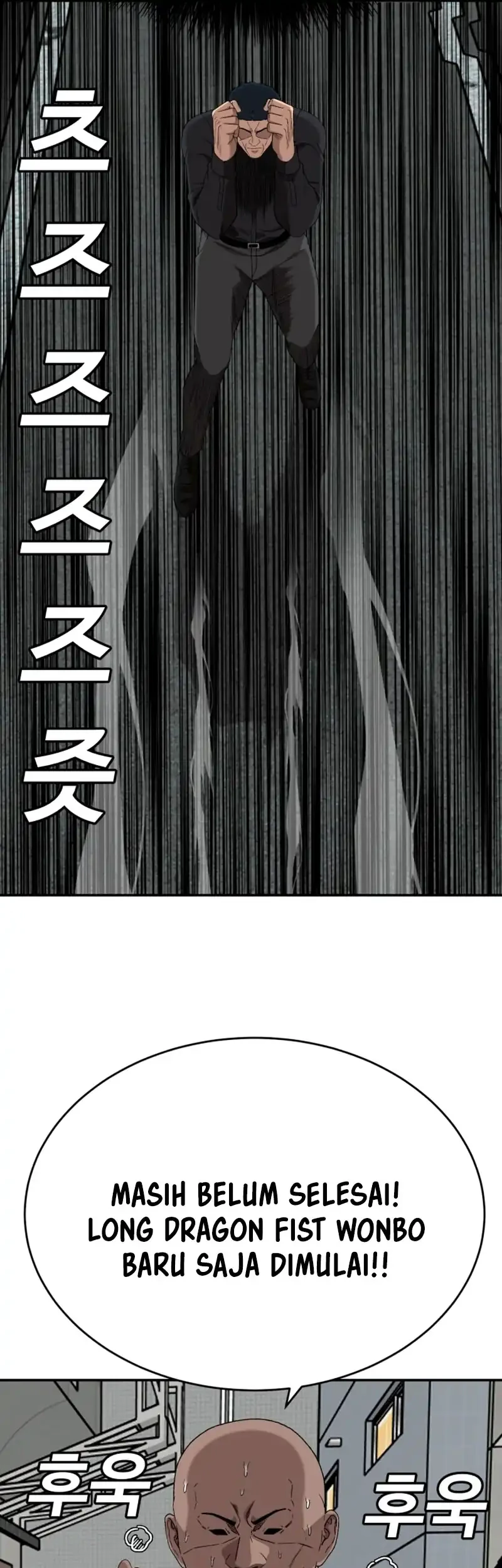 Chapter 289 - halaman 39
