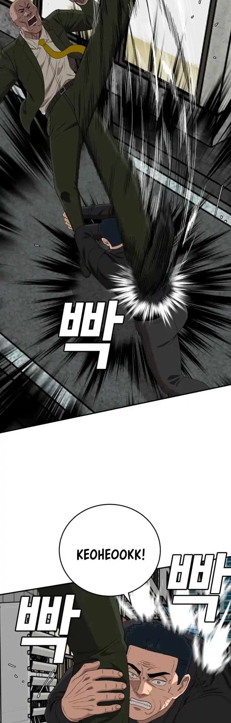 Chapter 289 - halaman 46