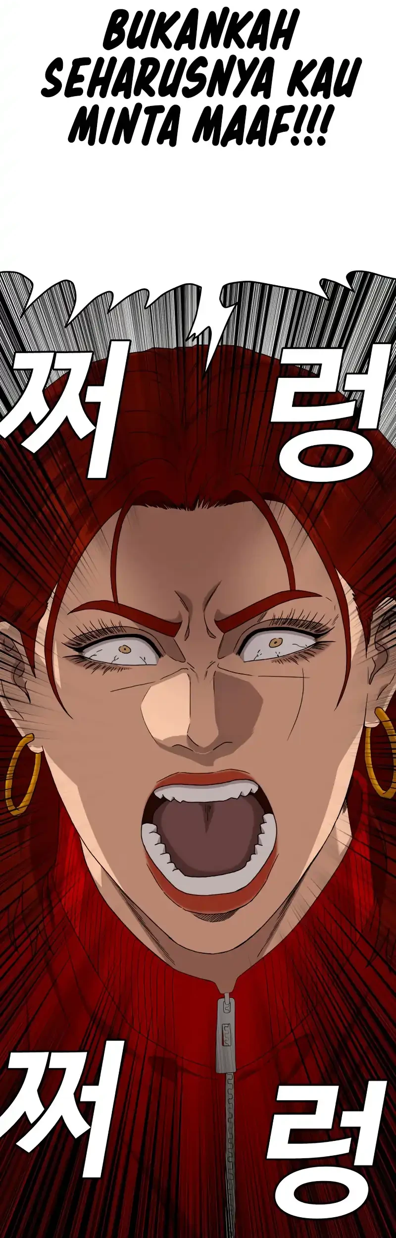 Chapter 290 - halaman 64